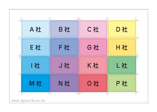 mentuke16-B.gif