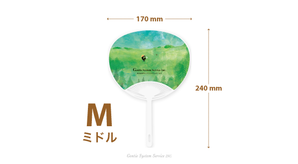 uchiwa_M