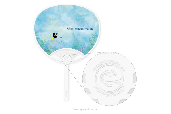 uchiwa_eco